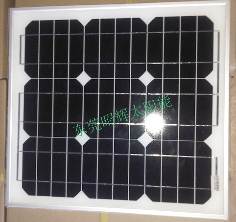 monocrystalline solar panel MSM22W 24W