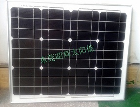 monocrystalline solar panel  MSM30W