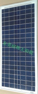 polycrystalline solar panel MSP 34W